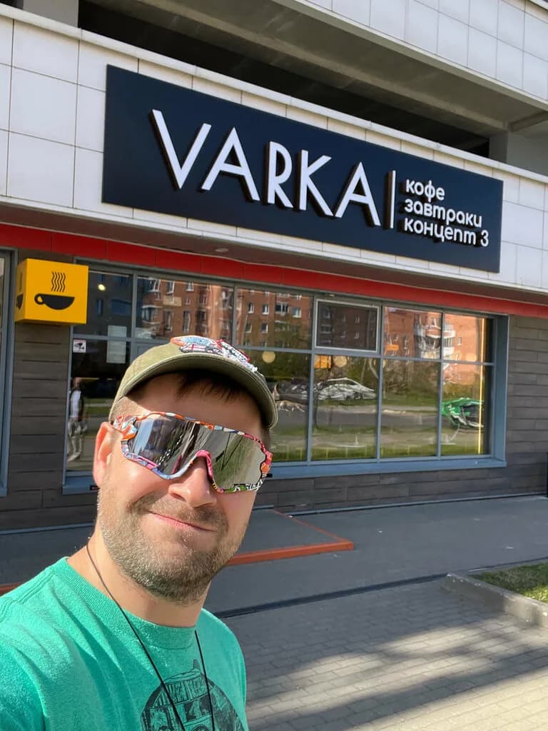 Varka — фото 5