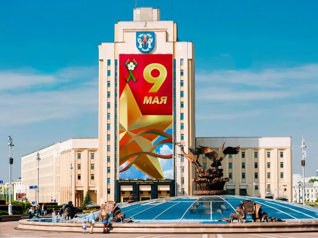 Площадь Независимости — фото 6