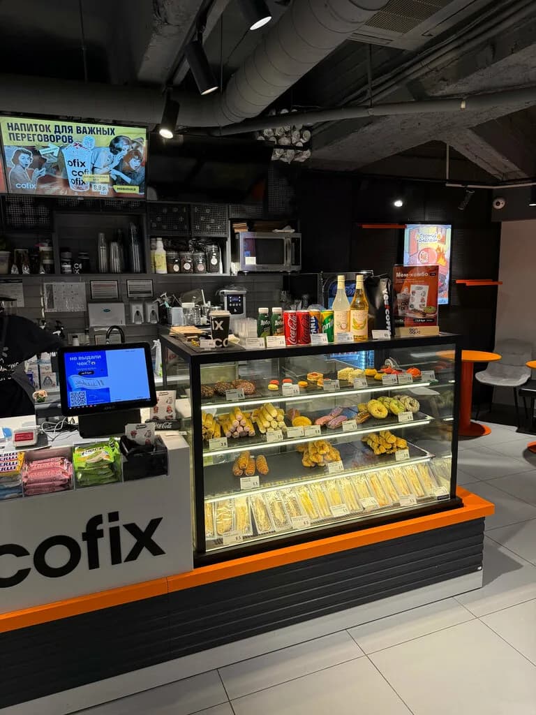 Cofix