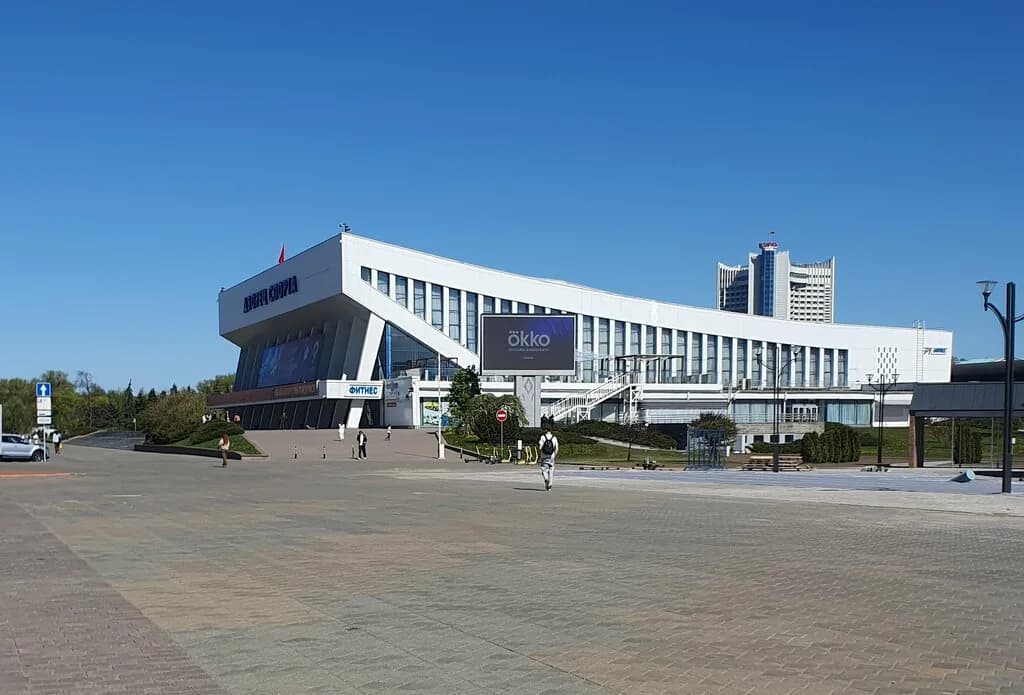 Дворец спорта, малая арена