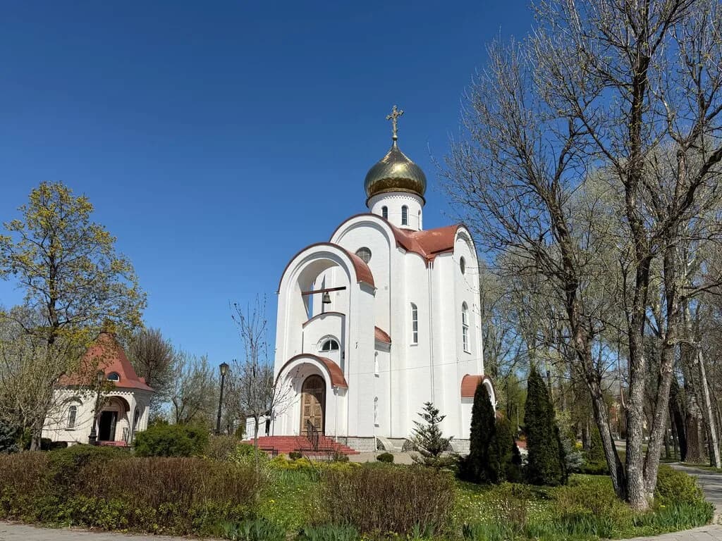 ДОТ
