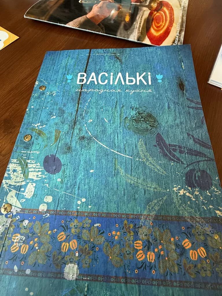 Васильки — фото 5