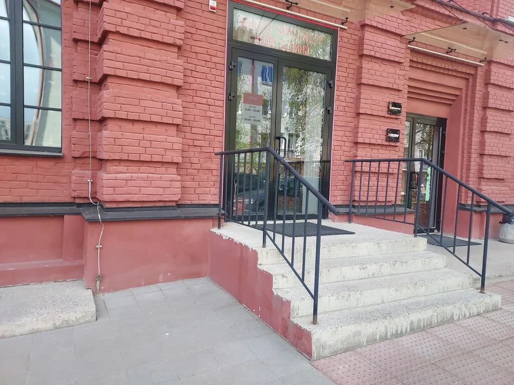 Пашпарт вандроўніка — фото 2