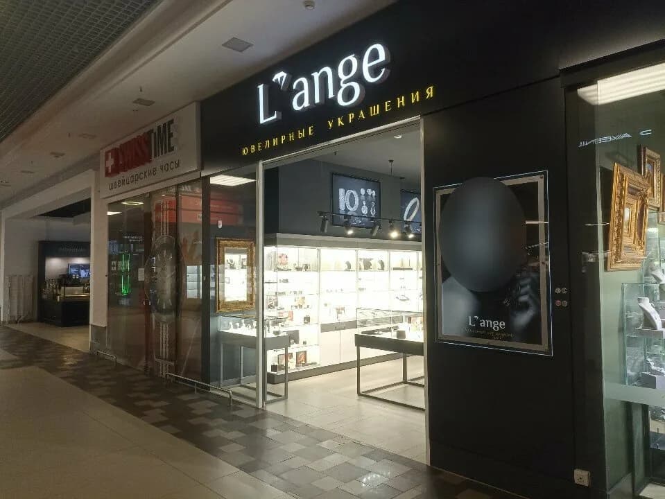 L'ange — фото 6