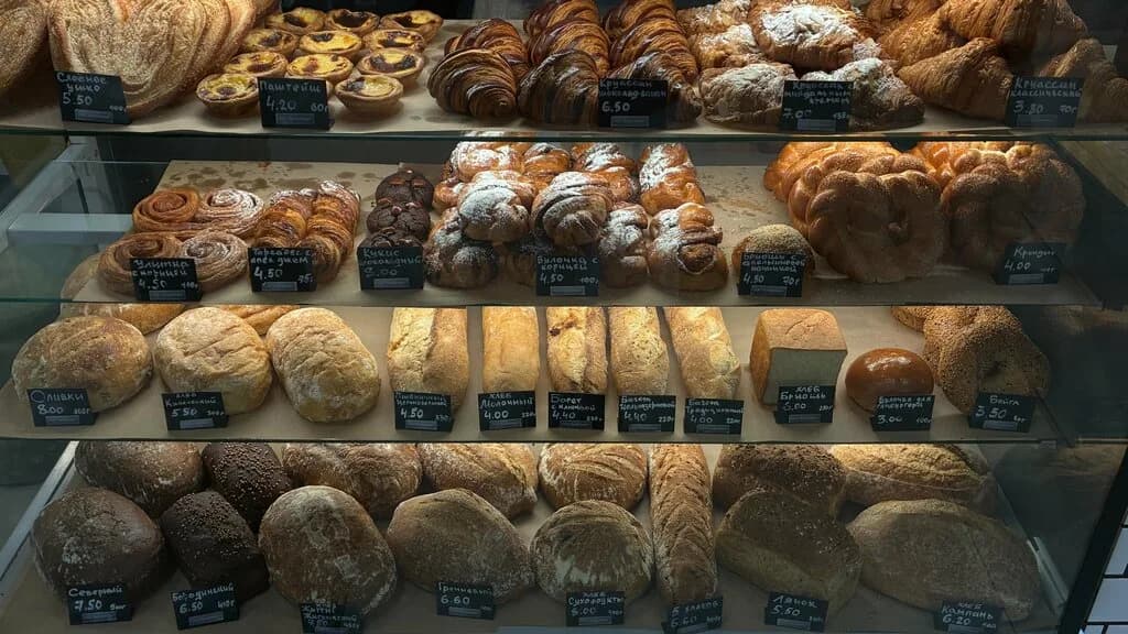 Bro Bakery — фото 3