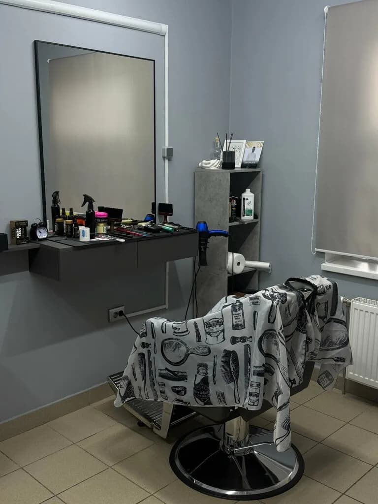 Barbershop