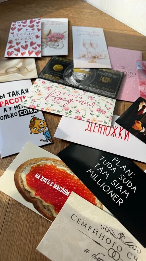 Магазин подарков — фото 5