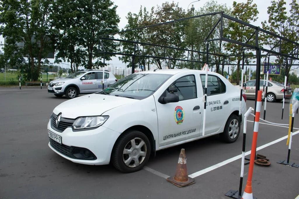 Центральной РОС ДОСААФ