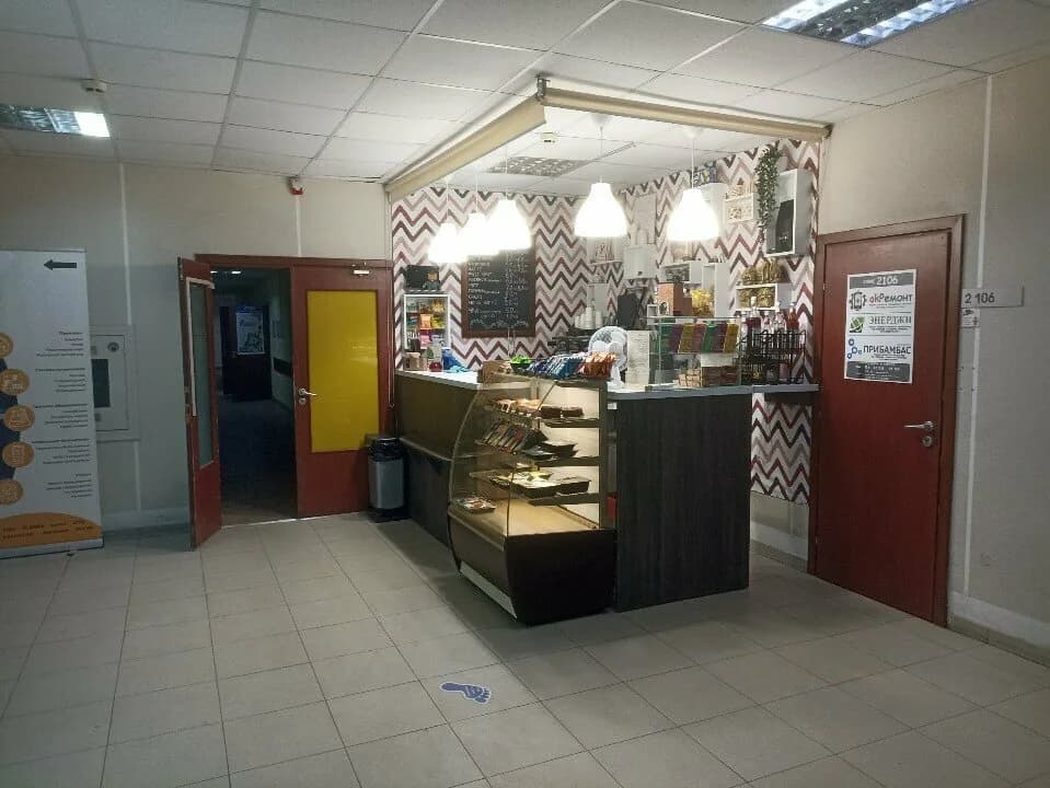 Пятница