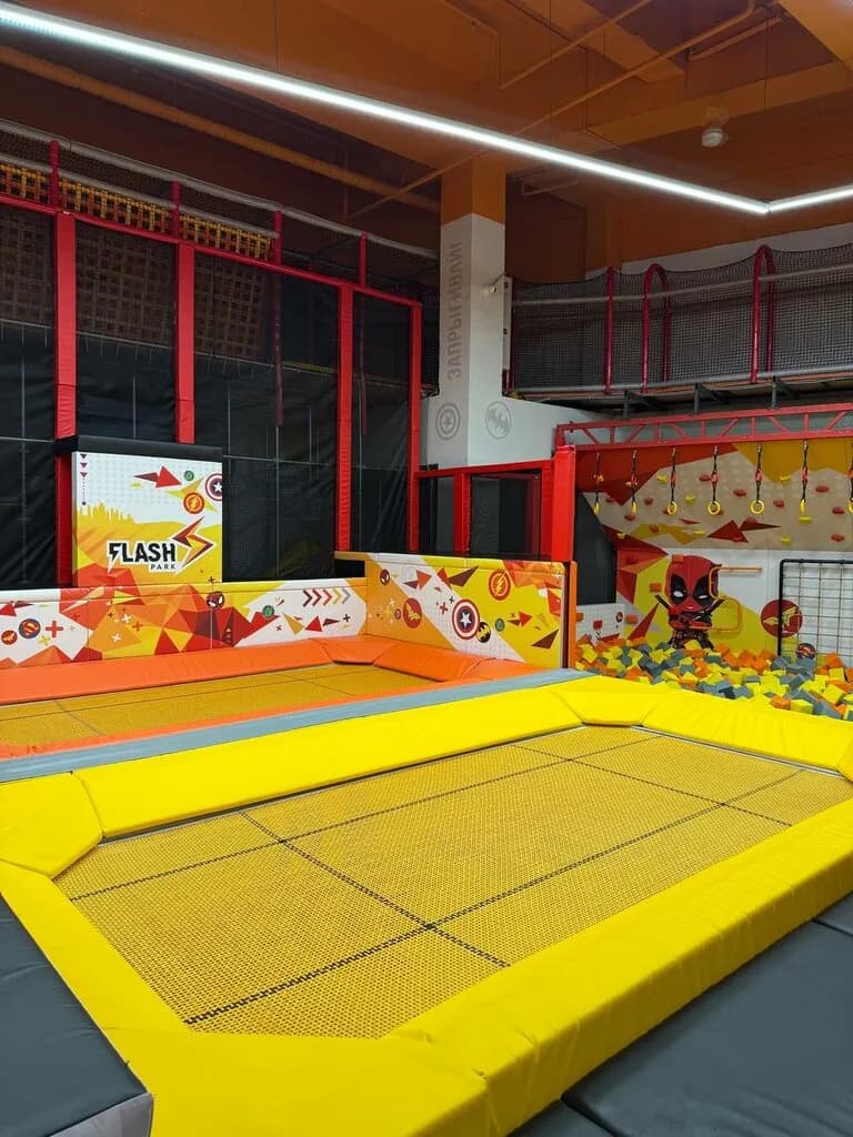 Flash park