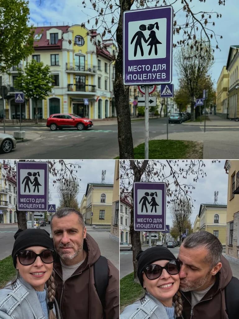 Место для поцелуев — фото 5
