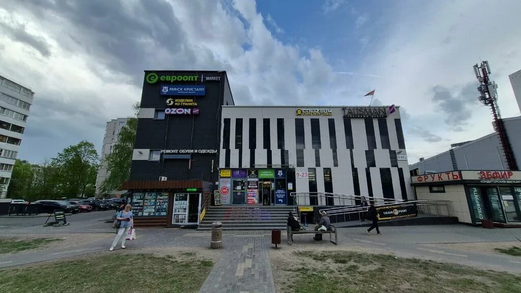 Моё солнышко — фото 6