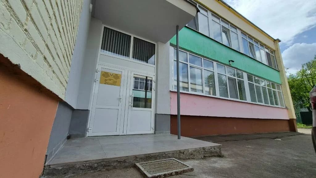Центр по обеспечению деятельности бюджетных организаций администрации Ленинского района г. Минска — фото 2