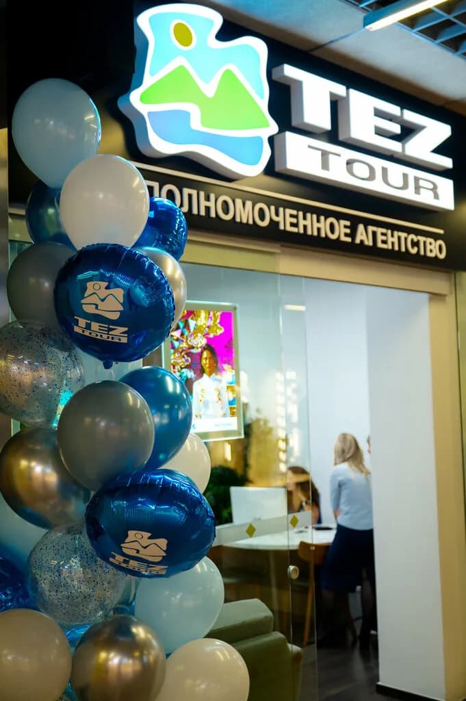 Ривьера Трэвел — фото 5