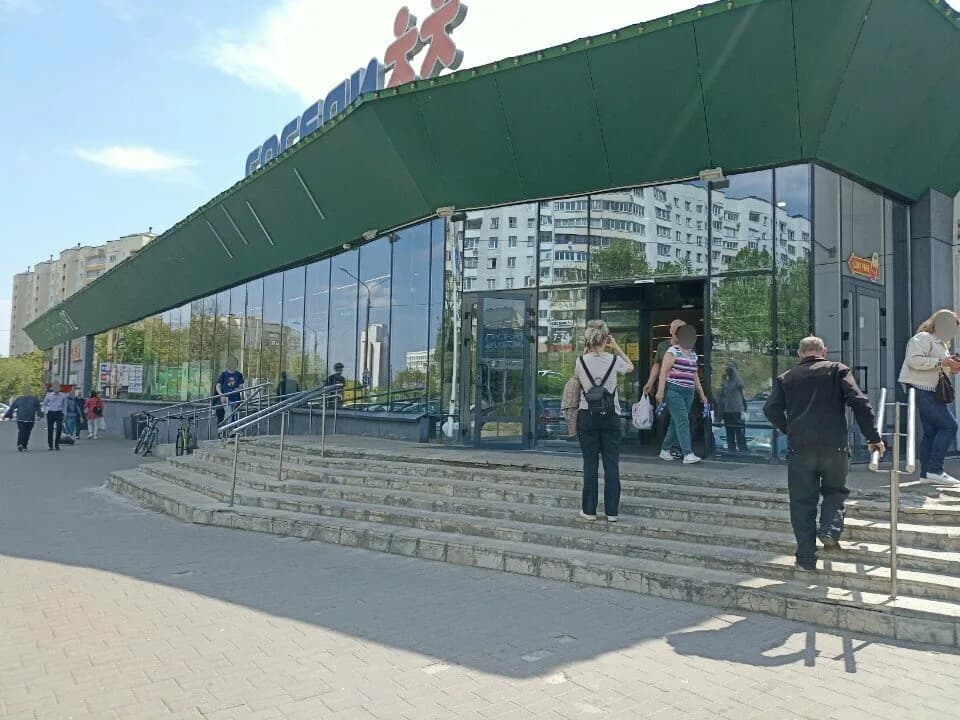 Бостон Оптика — фото 4