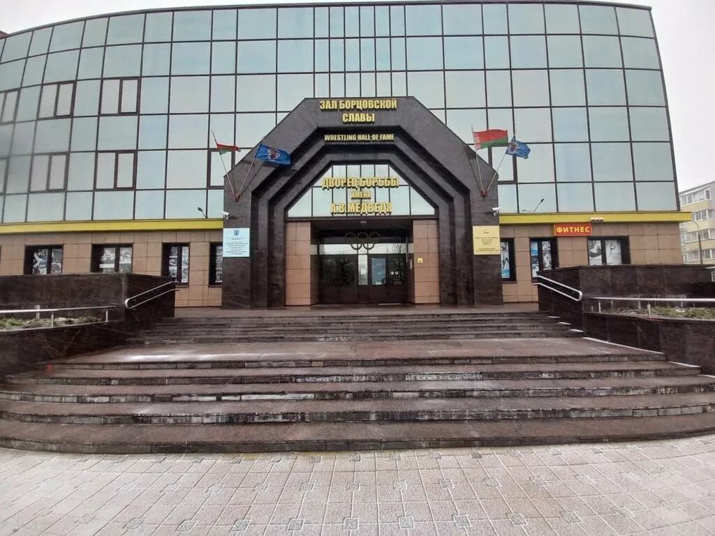 Крепыш