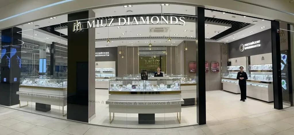 MIUZ Diamonds