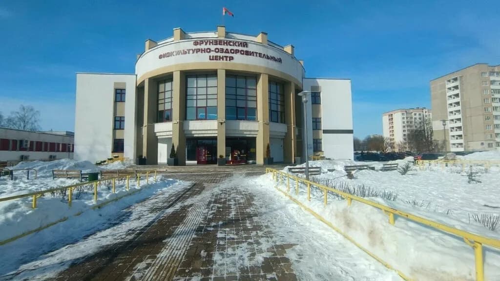Джампинг