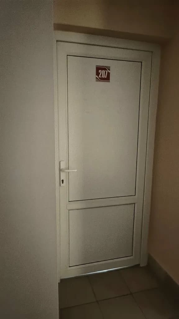 ММА