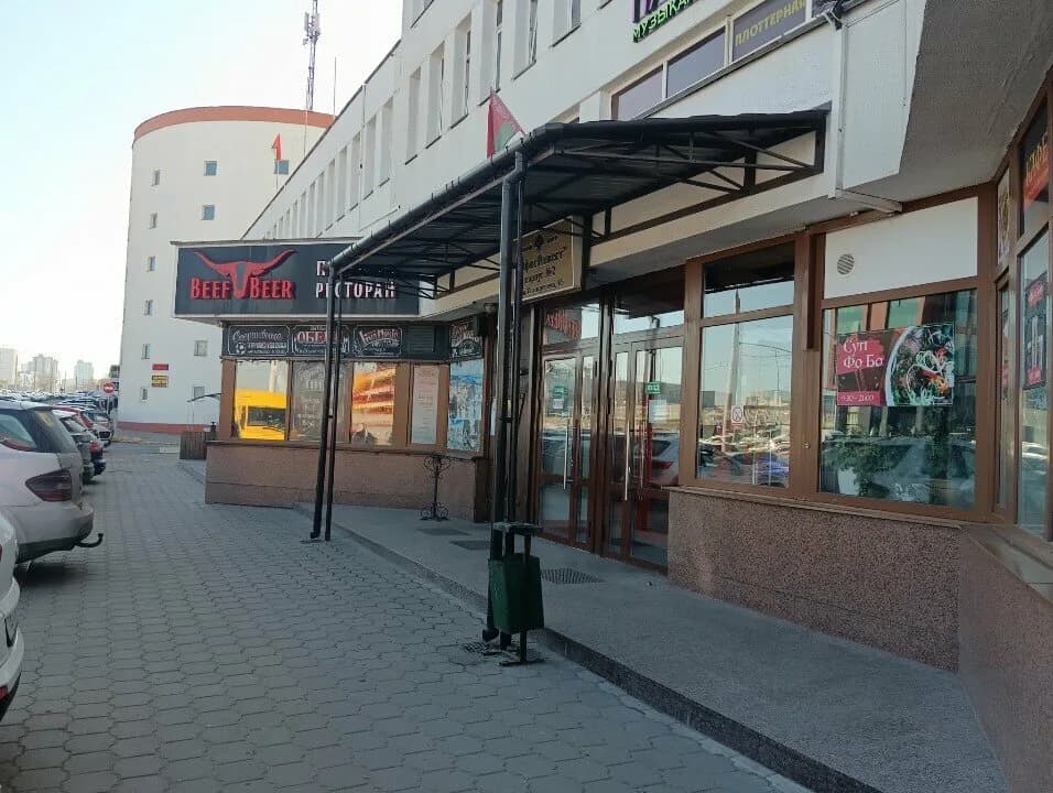 Азбука волос