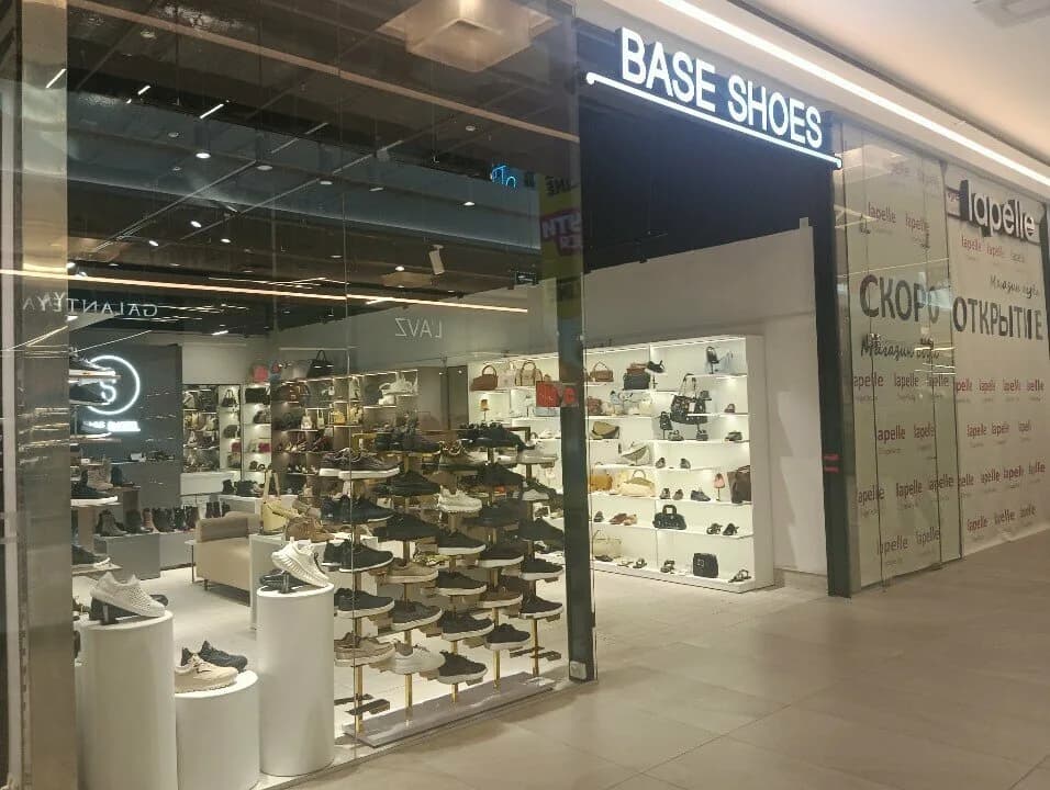 Base Shoes