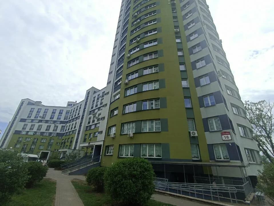 Apartment Kaskad