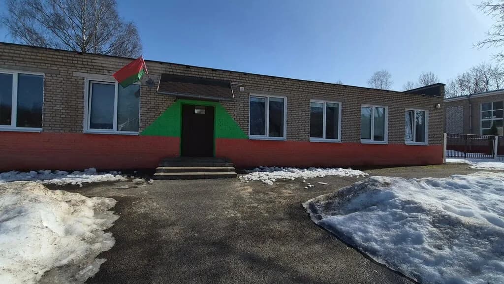 Каскад