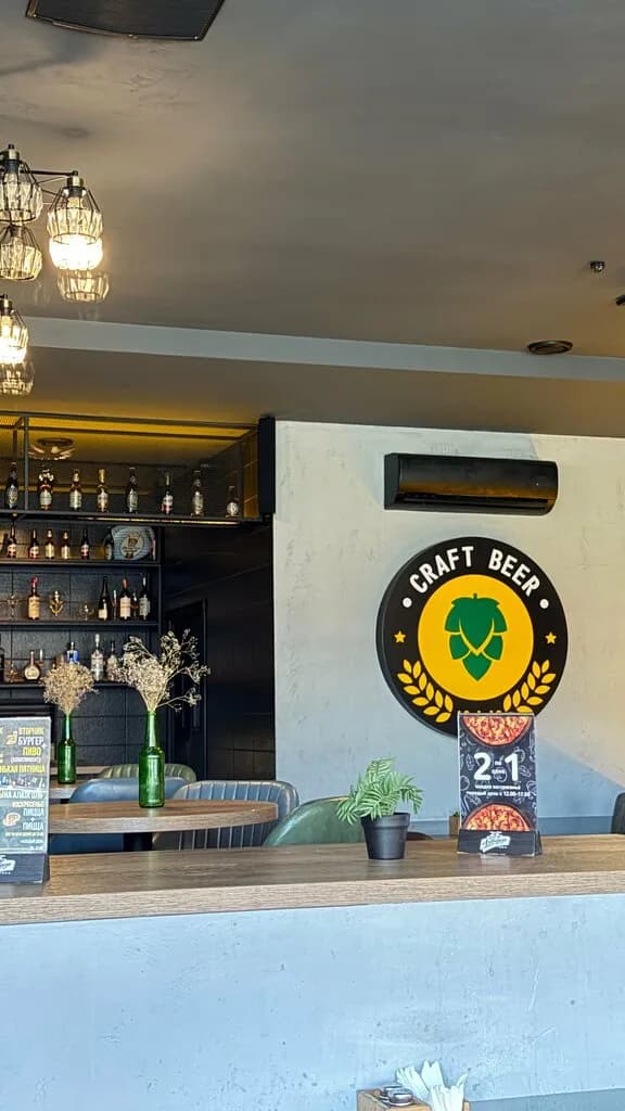 Beer mania