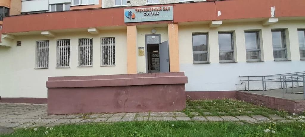 Октябрьский ФОЦ — фото 5