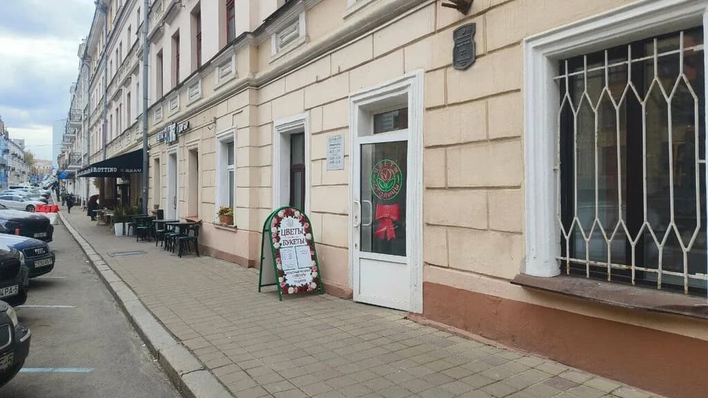 Столичный стандарт — фото 6