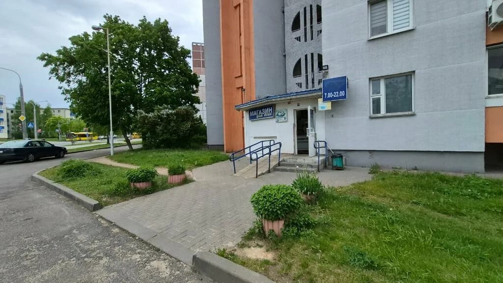Магазин для всех — фото 5