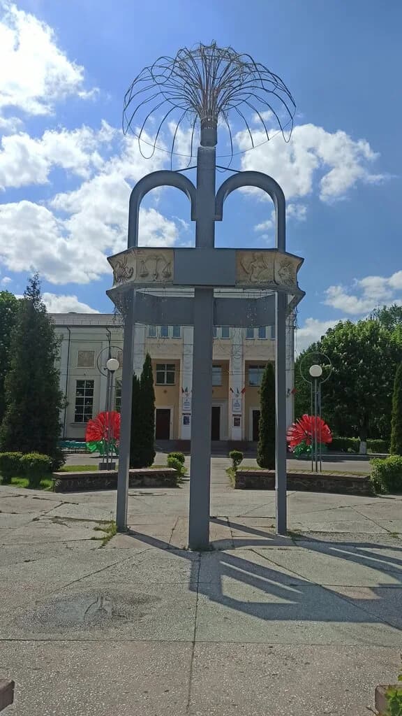 Знаки Зодиака — фото 2