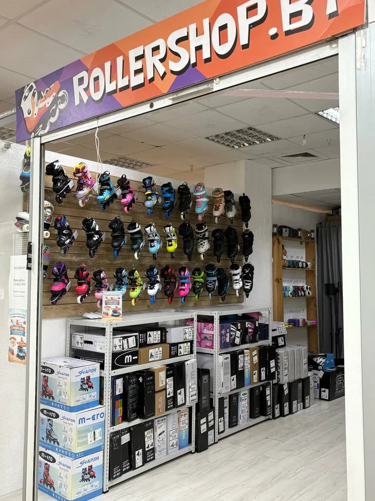 Rollershop.by — фото 6