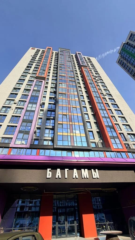 Apartment Prestige
