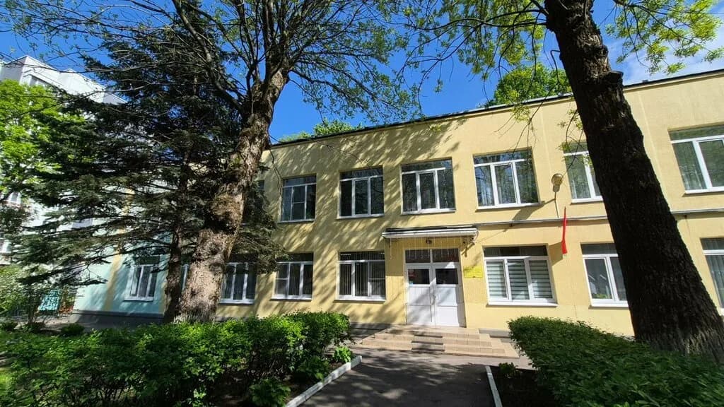 Детский сад № 16