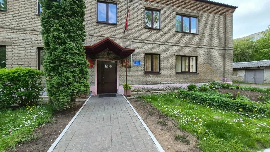 Социально-педагогический центр Октябрьского района г. Минска — фото 2