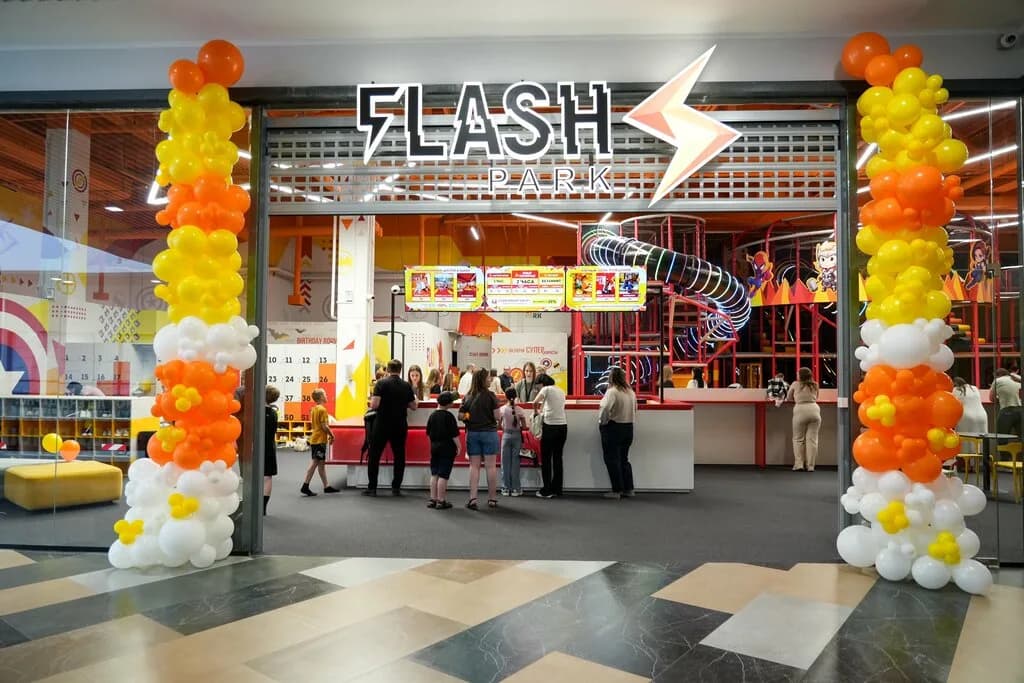 Flash park — фото 2