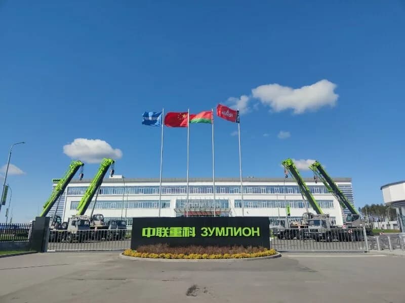 Зумлион Бел-рус