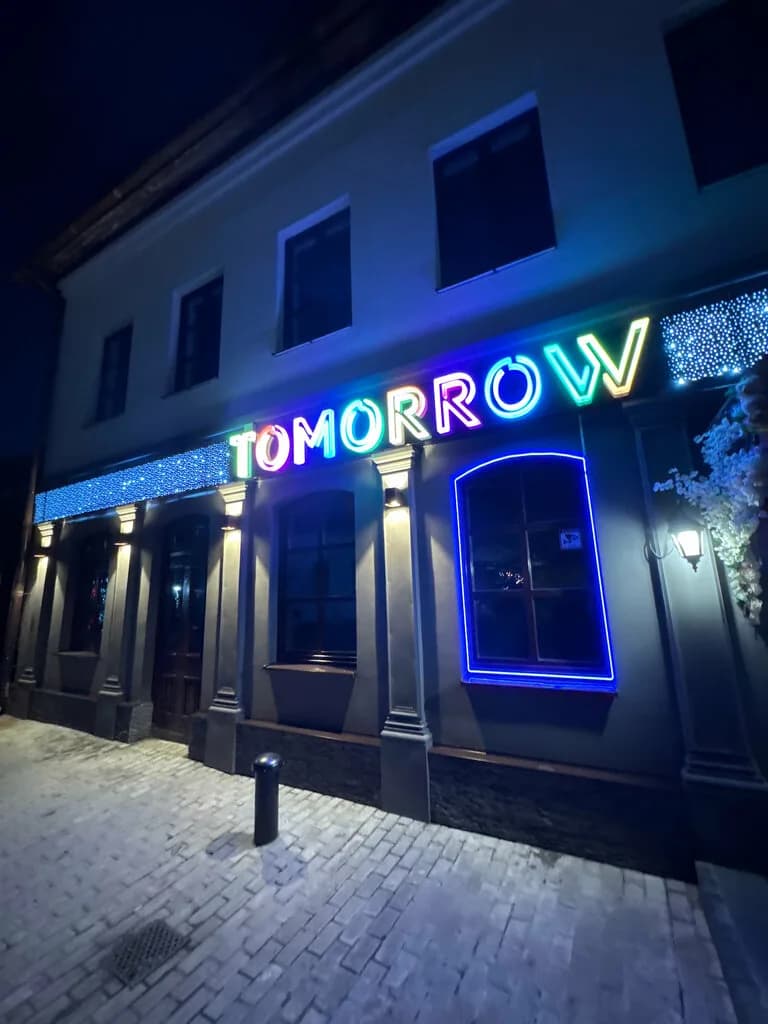 Tomorrow