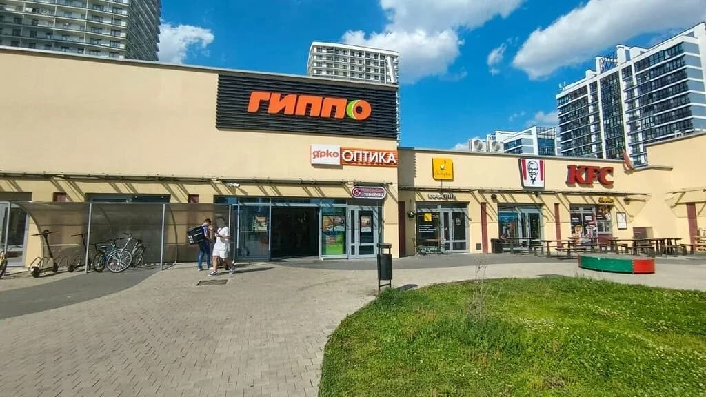Гиппо — фото 2