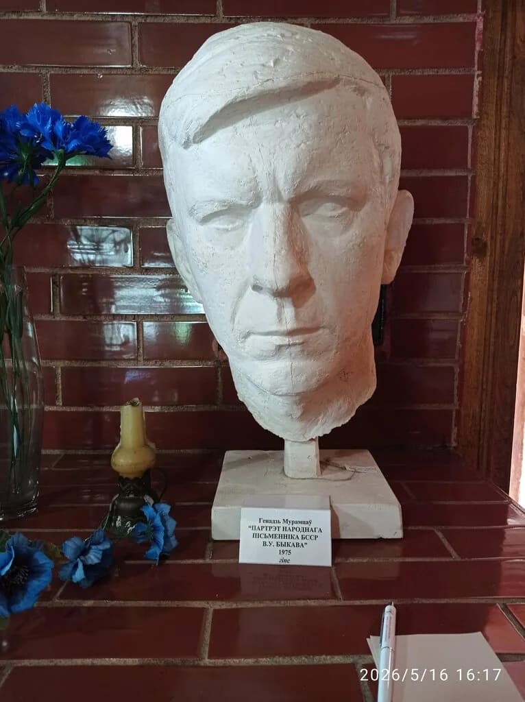 Музей-дача Василя Быкова — фото 2
