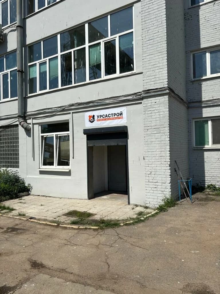 УрсаСтрой — фото 6