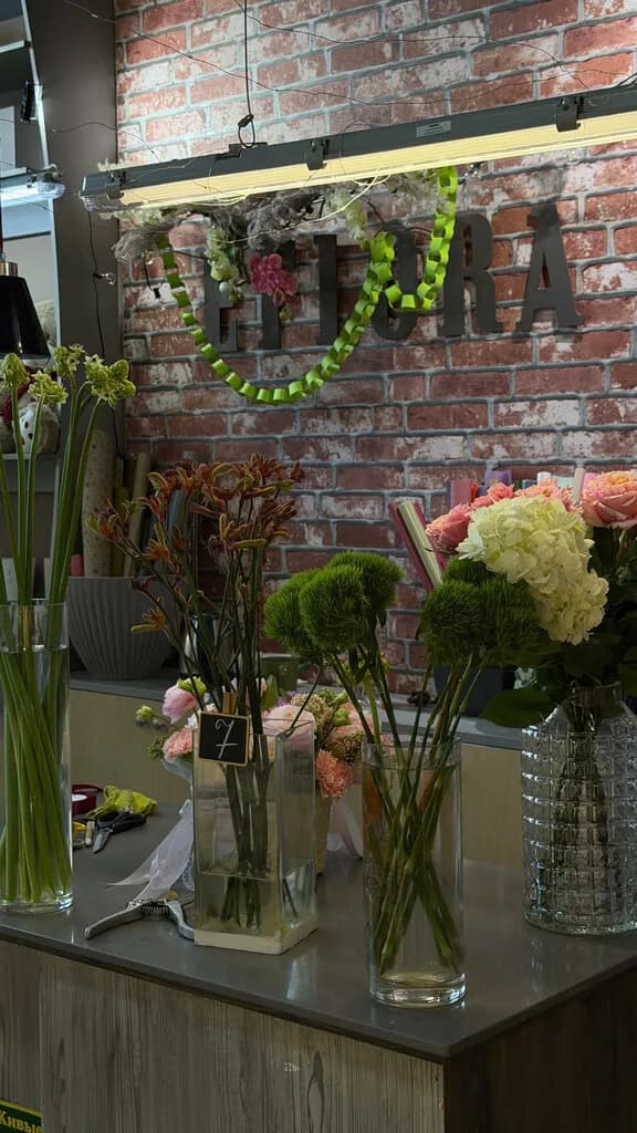 Eflora — фото 4