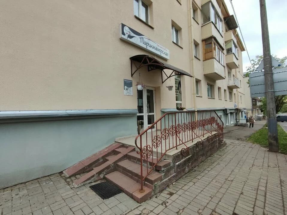 Cosmetolog_vminske