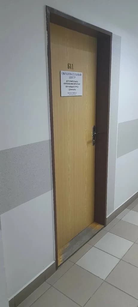 Правовой сервис — фото 5