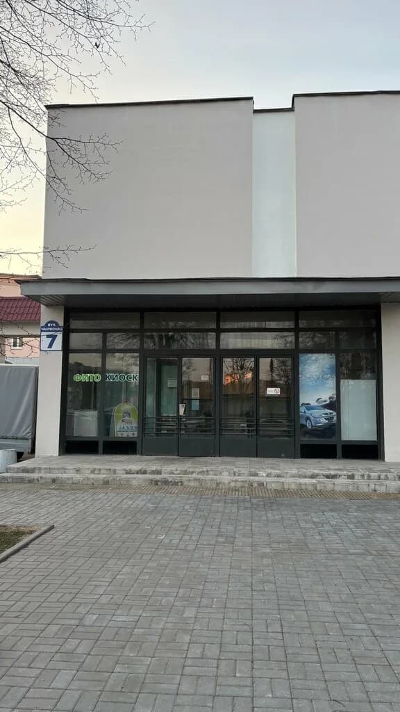 Кабинет восковой депиляции