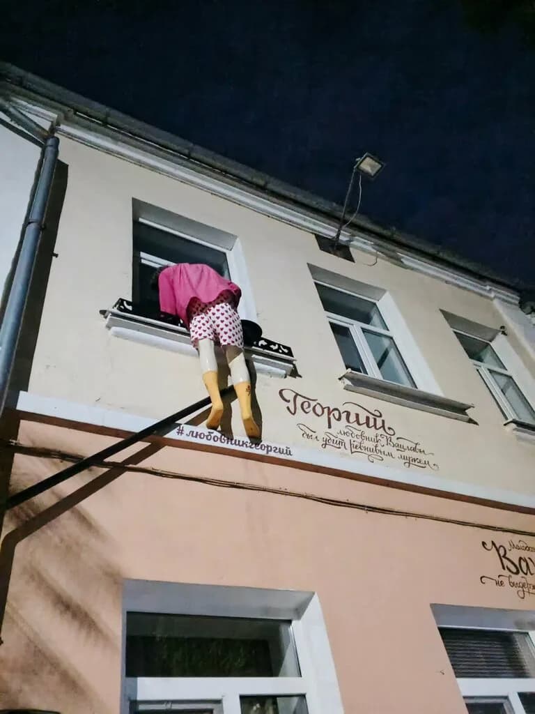 Место для поцелуев — фото 2
