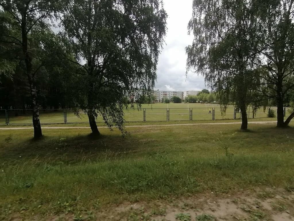 Стадион