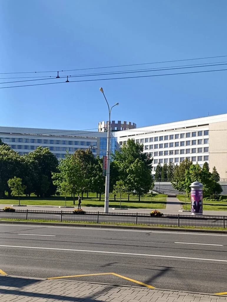 Учреждение образования «Белорусский государственный университет физической культуры» — фото 4