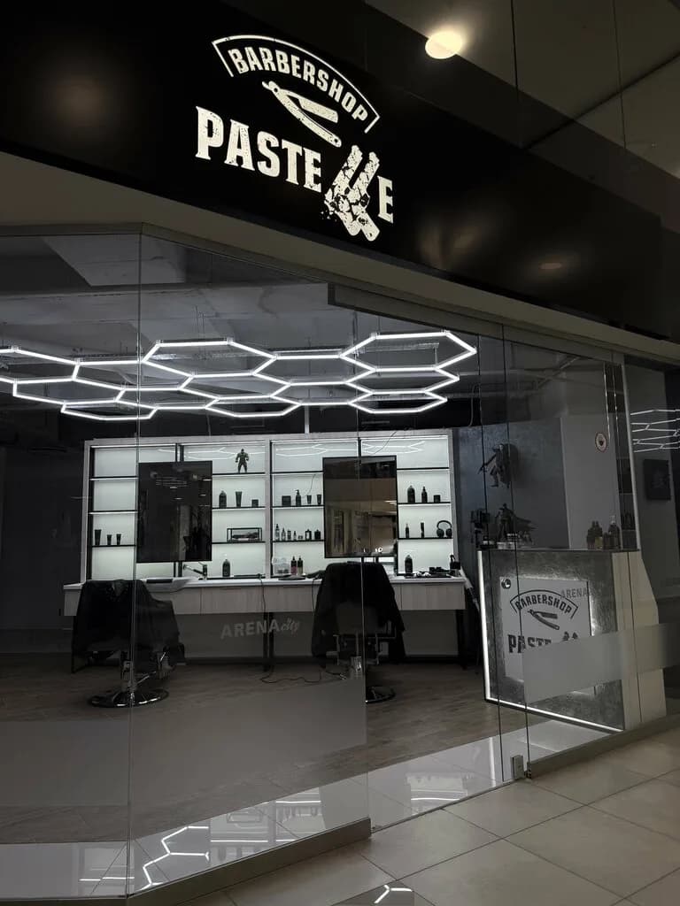 Barbershop Pastelle — фото 3
